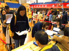 取华中科技大学成立结合培育机制