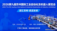 这里找到提拔效率、降低成本、实现数字化转型