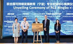 构成了“研究-教育-实践”的