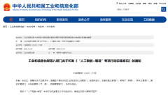 保举院校：西安交通大学、工业大学、合肥工业