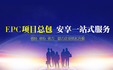九游会双币