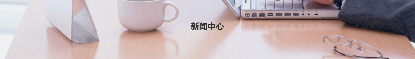 九游超玩会
